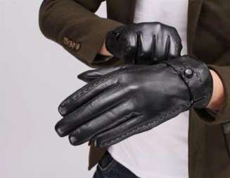 The practicality of leather gloves
