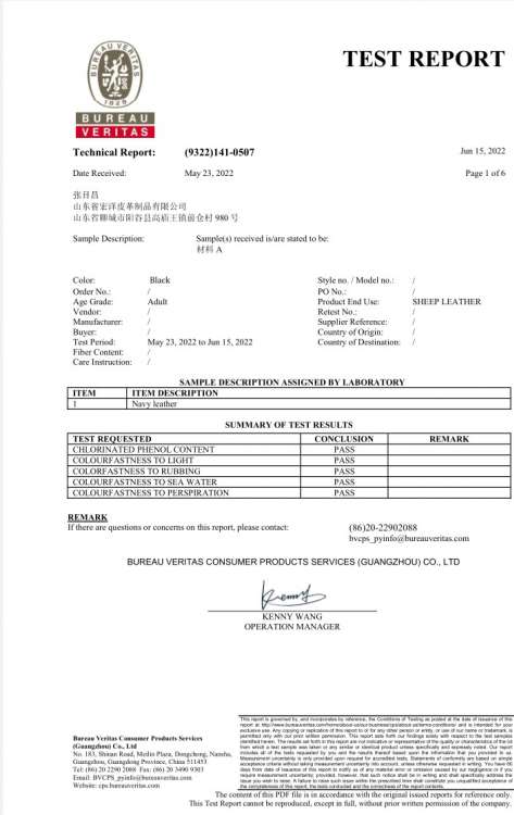 Water resistance, sweat resistance, testing