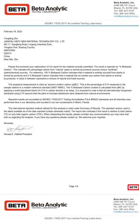 Recycled materials, test report